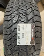 Hankook DynaPro AT2 RF11. ����� mt, ����� ����
