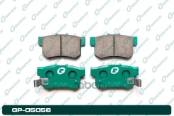 ������� ��������� �������� G-Brake ���. GP05056 GP05056 G-Brake GP05056 ����