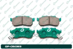 ������� ��������� �������� G-Brake ���. GP05083 GP-05083 G-Brake GP05083 ����