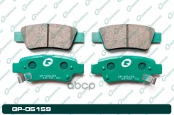 ������� ��������� �������� G-Brake ���. GP05159 GP-05159 G-Brake GP05159 ����