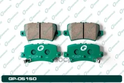 ������� ��������� �������� G-Brake ���. GP05150 GP-05150 G-Brake GP05150 ����