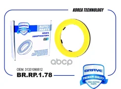 ��������� ��������������� ����� Brave ���. BRRP178 BRRP178 Brave BRRP178 ����