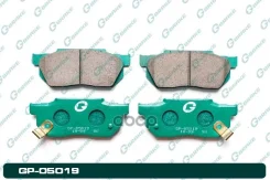 ������� ��������� �������� G-Brake ���. GP05019 GP-05019 G-Brake GP05019 ����