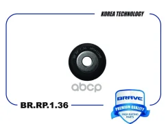 ��������� ����� ������������ Brave ���. BRRP136 BRRP136 Brave BRRP136 ����