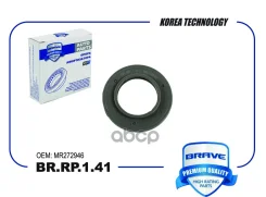 ��������� ����� ������������ Brave ���. BRRP141 BRRP141 Brave BRRP141 ����