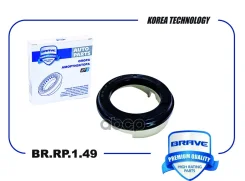 ��������� ����� ������������ Brave ���. BRRP149 BRRP149 Brave BRRP149 ����