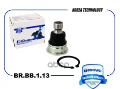 ����� ������� 40160-9W200 Qashqai J10E 07-, Teana J31, X-Trail, Murano Brave ���. BRBB113 BR. BB.1.13 Brave BRBB113 ����