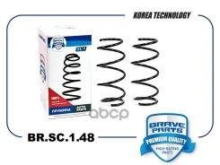 ������� ������� ����� ����� Brave ���. BRSC148 BRSC148 Brave BRSC148 ����