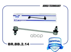 ���� ������������� �������� Brave ���. BRBB214 BRBB214 Brave BRBB214 ����
