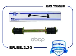 ���� ������������� �������� Brave ���. BRBB230 BRBB230 Brave BRBB230 ����