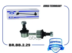 ���� ������������� ������ ������ Brave ���. BRBB229 BRBB229 Brave BRBB229 ����