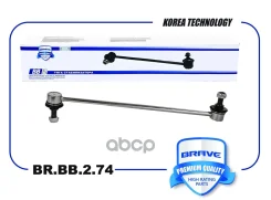 ���� ������������� ����� ����/��� Brave ���. BRBB274 BRBB274 Brave BRBB274 ����