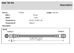 ����� ��������� �������� ��� 2101 KK 2101-3506060 KK ���. FT2820 FT2820 ����