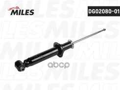 ����������� ������� ��� ������� Miles ���. DG0208001 DG0208001 Miles DG0208001 ����