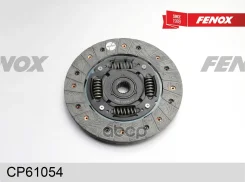 ���� ��������� Fenox ���. CP61054 CP61054 Fenox CP61054 ����