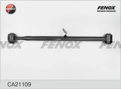 ���� Toyota RAV4 00-05 ���. ����. ���. CA21109 4873042020, QF00U00095, QF00U00096, JTC1634, 4873042020, J92030YMT, TO9004, JAPBS2012, 4873042020, J494...