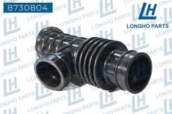 �������� ���������� ������� Daewoo Nexia 1.5 SOH� 96143380 Longho ���. 8730804 8730804 ����