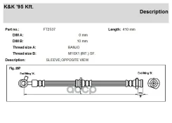 ����� ��������� Nissan Bluebird (U14) 96-01, Primera (P10, P11) 90-01 �������� KK ����� 462102J008 KK ���. FT2537 FT2537 ����