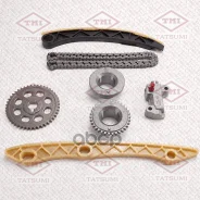 �������� ���� ��� Tatsumi ���. TFS1028 TFS1028 Tatsumi TFS1028 ����