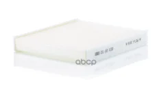 ������ ������ �������� MANN-Filter ���. CU22032 CU22032 Mann CU22032 ����