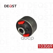 ����������� ������ Chery Tiggo 06- ���. ����. Deqst ���. 103069 103069 ����