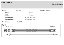 ����� ��������� Audi A4 94-, A6 97-, Skoda Superb 01-, VW Passat 96- �������� KK 4A0611701 KK ���. FT4774 FT4774 ����