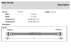 ����� ��������� Renault Kangoo 97- ������ KK ������ 8200679267 KK ���. FT4770 FT4770 ����