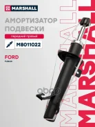 ����������� �������� ����� ���� Marshall ���. M8011022 M8011022 Marshall M8011022 ����