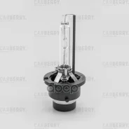 ����� D2S 85V (35W) DayNight Xenon Carberry ���. 33CA2 33CA2 Carberry 33CA2 ����
