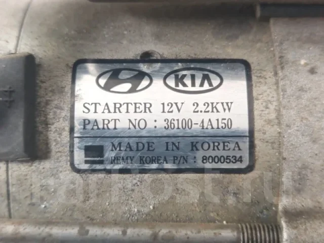 ������� KIA bongo 2013 361004A150 361004A150 ����