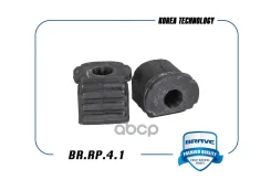 ����������� ��������� ������ ������ Brave ���. BRRP41 BRRP41 Brave BRRP41 ����