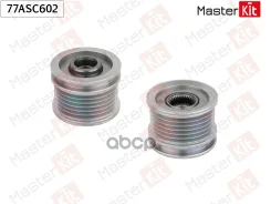 ���� ���������� Mercedes Sprinter 00-06 MasterKit ���. 77ASC602 77ASC602 ����