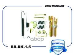����������� ������ ��������� ������� 96395382 Lanos, Nexia ������ Brave ���. BRRK15 BR. RK.1.5 Brave BRRK15 ����