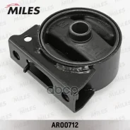 ����� ��������� �������� Miles ���. AR00712 AR00712 Miles AR00712 ����