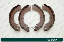 ������� ��������� ���������� G-Brake ���. GS01267 GS-01267 G-Brake GS01267 ����
