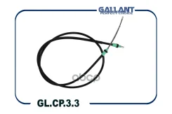 ���� ������� ������� Gallant ���. GLCP33 GLCP33 Gallant GLCP33 ����