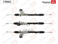 ����� ������� MasterKit ���. 77R065 77R065 Master KiT 77R065 ����