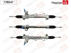 ����� ������� MasterKit ���. 77R047 77R047 Master KiT 77R047 ����