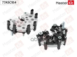 ������� ���� ���������� Mercedes W201/W202/W210/Sprinter MasterKit ���. 77ASC914 77ASC914 Masterkit 77ASC914 ����
