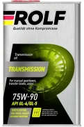 Rolf Transmission