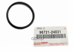 ������ ��������� ������ Toyota ���. 9672124031 9672124031 Toyota 9672124031 ����