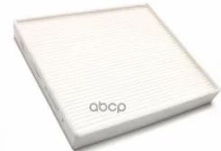 ������ ������ JS Asakashi ���. AC0239 AC0239 JS Asakashi AC0239 ����