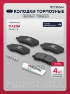 ������� ��������� �������� Marshall ���. M2625564 M2625564 Marshall M2625564 ����