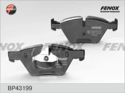 ������� ��������� BMW E90/E60 1.8-3.0 03- �������� BP43199 2379301, 2379401, 2409601, 2379391, 2379491, T2379401, GDB1559, GDB1810, 2379381, 2379481...