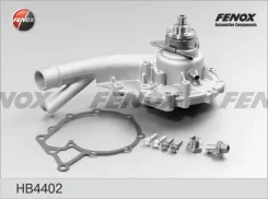 ����� ������� MB W124/W201 2.0/2.3 93 HB4402 506639, 65177, VKPC88619, QCP2989, 860023828, AQ1364, 10150009, V3050040, 0219145, PA561, 9001073, WAP814...