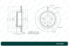 ���� ��������� ������ G-Brake ���. GR22547 GR22547 G-Brake GR22547 ����