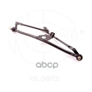 �������� ���������������� Daewoo Nexia NSP ���. NSP0196175536 NSP0196175536 ����