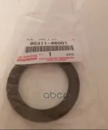 ������� ����������� ���� ����� Toyota ���. 9031146001 9031146001 Toyota 9031146001 ����