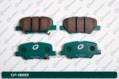 ������� ��������� �������� G-Brake ���. GP06001 GP06001 G-Brake GP06001 ����