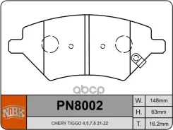 ������� ����. �����. Chery Tiggo 7 16- NiBK ���. PN8002 PN8002 NIBK PN8002 ����